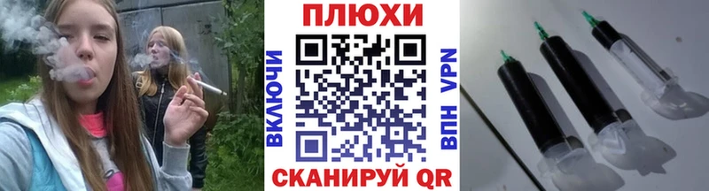 ОМГ ОМГ сайт  купить  сайты  Правдинск  ГАШИШ индика сатива 