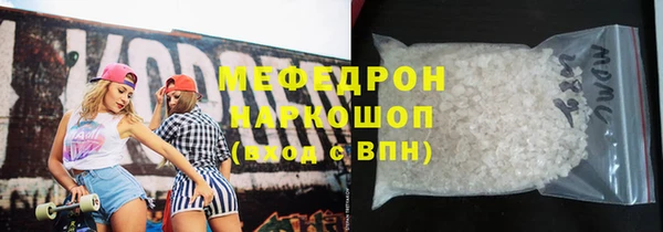 ГАЛЛЮЦИНОГЕННЫЕ ГРИБЫ Вяземский