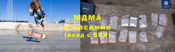 spice Вязники