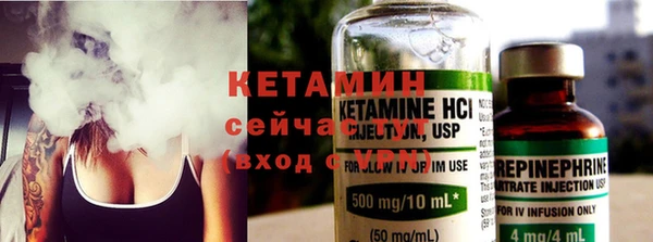 метадон Вязьма