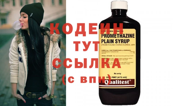 spice Вязники