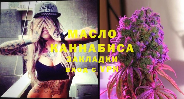ГАЛЛЮЦИНОГЕННЫЕ ГРИБЫ Вяземский