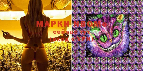 spice Вязники