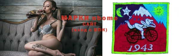 метадон Вязьма