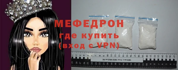 ГАЛЛЮЦИНОГЕННЫЕ ГРИБЫ Вяземский