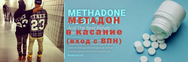 ГАЛЛЮЦИНОГЕННЫЕ ГРИБЫ Вяземский