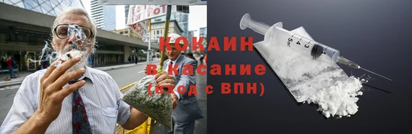 spice Вязники