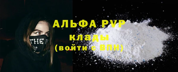 метадон Вязьма