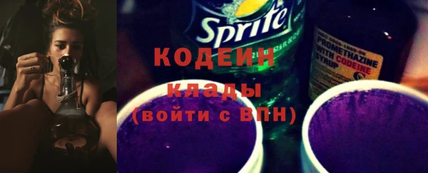 spice Вязники