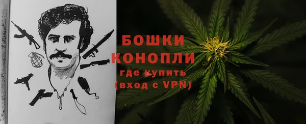 метадон Вязьма