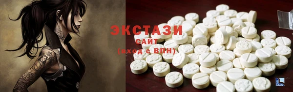 метадон Вязьма