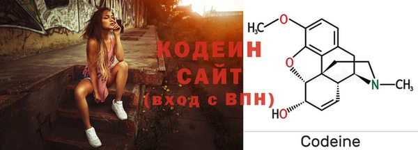 метадон Вязьма