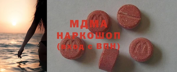 метадон Вязьма