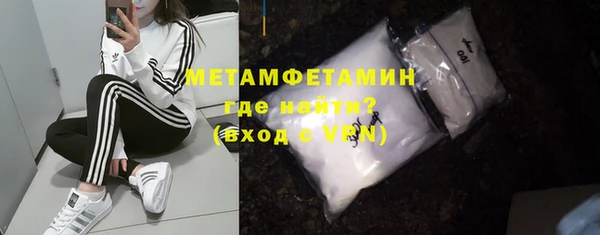 spice Вязники