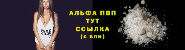 метадон Вязьма