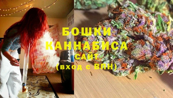 метадон Вязьма