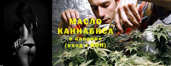 метадон Вязьма