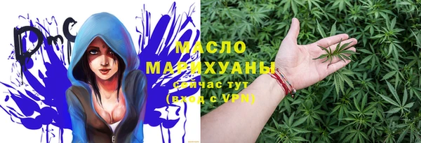 ГАЛЛЮЦИНОГЕННЫЕ ГРИБЫ Вяземский