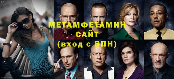 spice Вязники