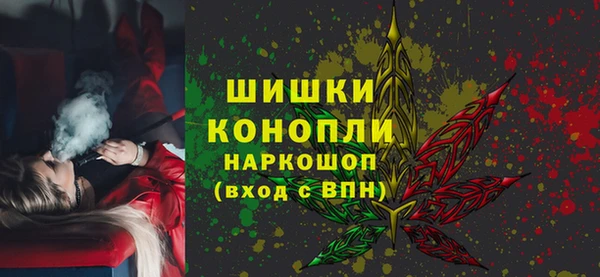 spice Вязники