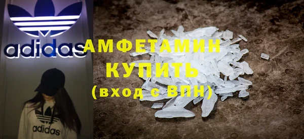 метадон Вязьма