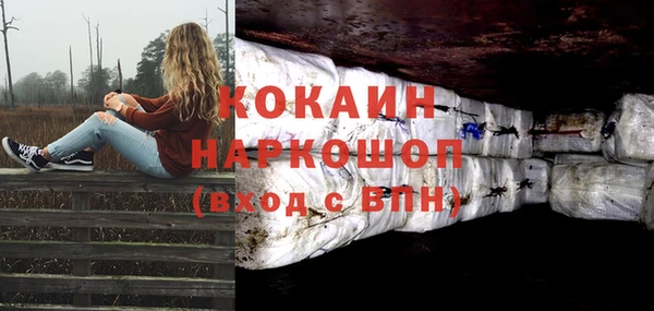 spice Вязники