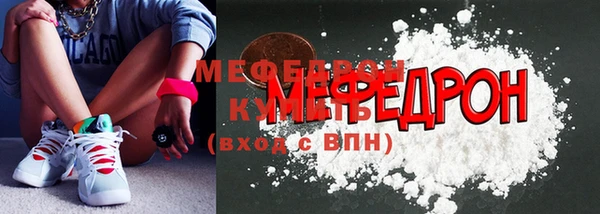 ГАЛЛЮЦИНОГЕННЫЕ ГРИБЫ Вяземский