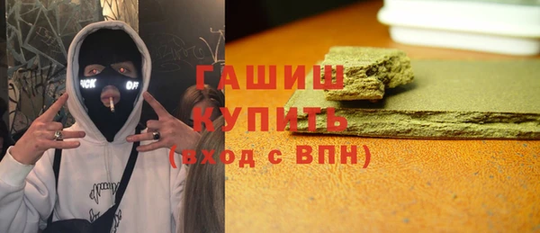 spice Вязники