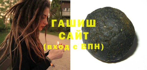 spice Вязники