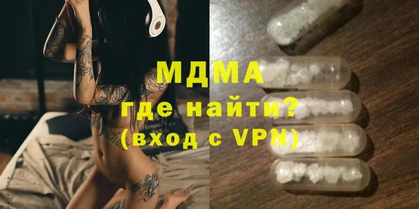 spice Вязники